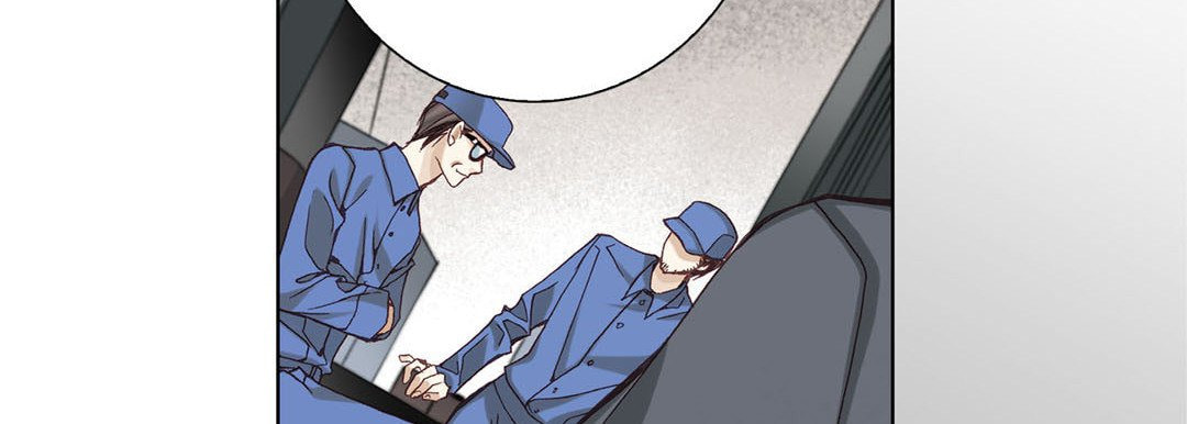 Totally Captivated Chapter 4 page 82 - 