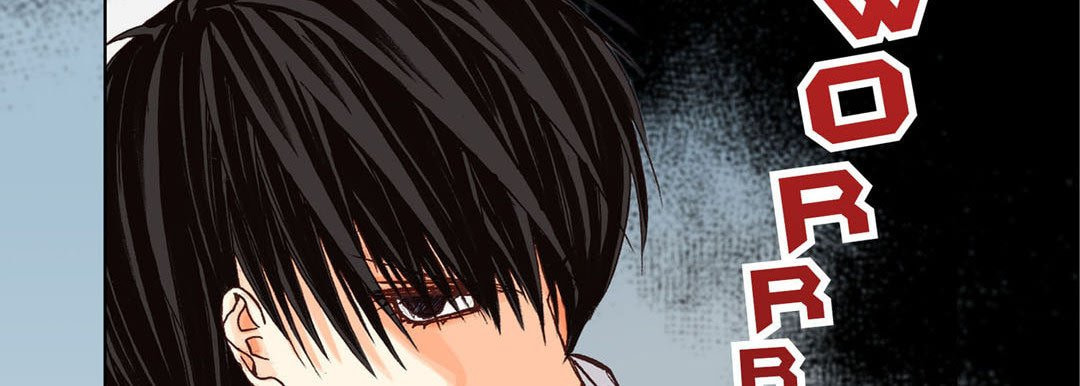 Totally Captivated Chapter 4 page 10 - 