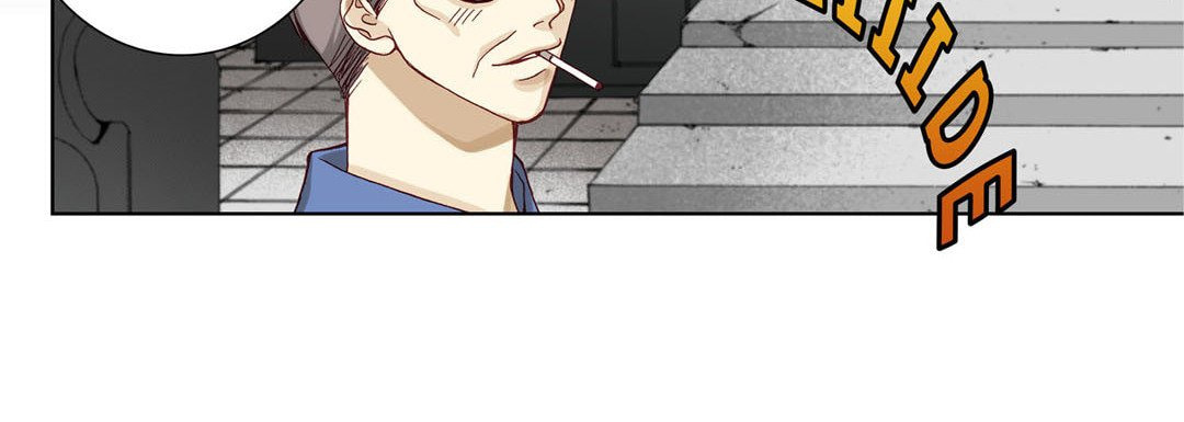 Totally Captivated Chapter 4 page 96 - 