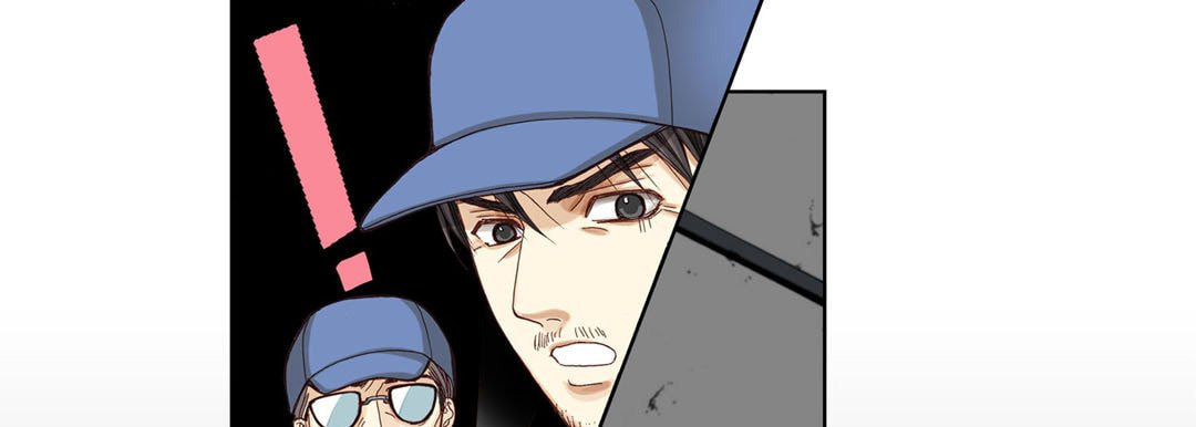 Totally Captivated Chapter 4 page 97 - 