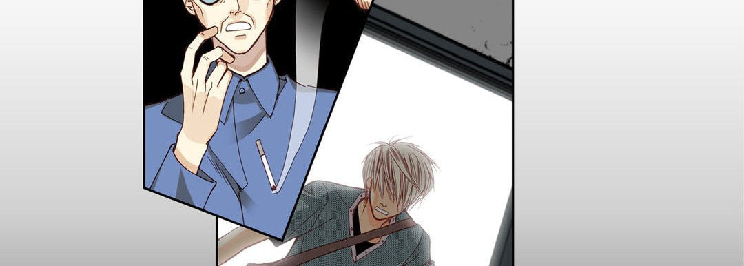 Totally Captivated Chapter 4 page 98 - 