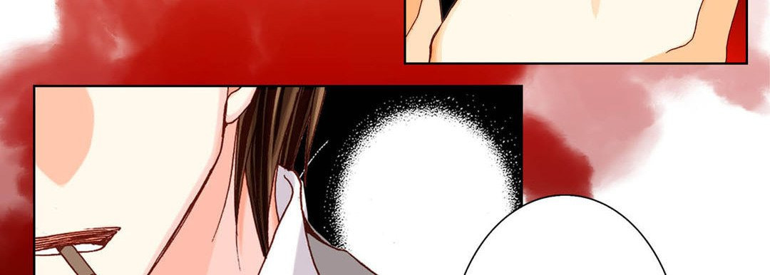 Totally Captivated Chapter 40 page 11 - 