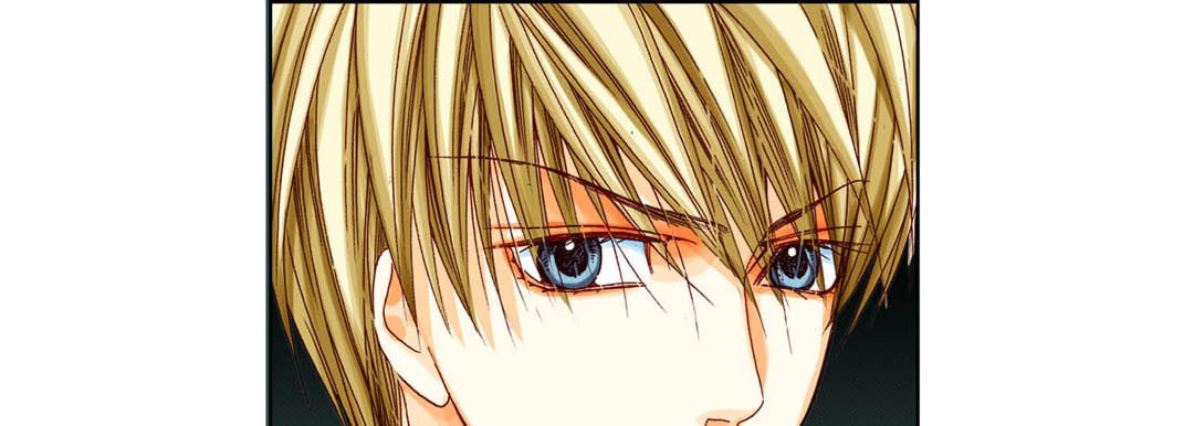 Totally Captivated Chapter 40 page 113 - 