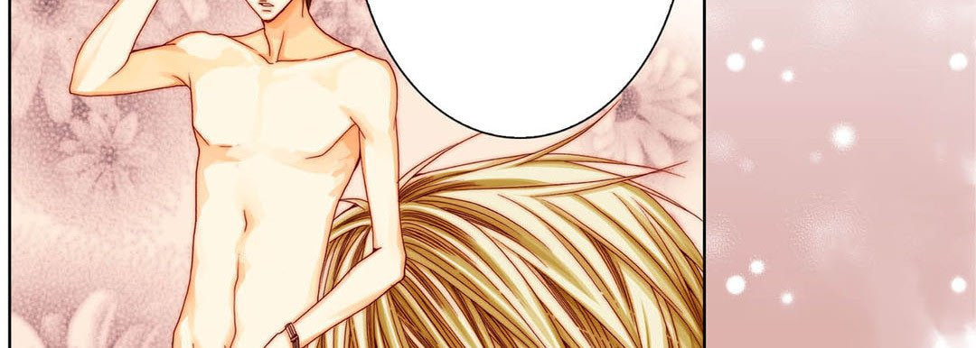 Totally Captivated Chapter 40 page 126 - 