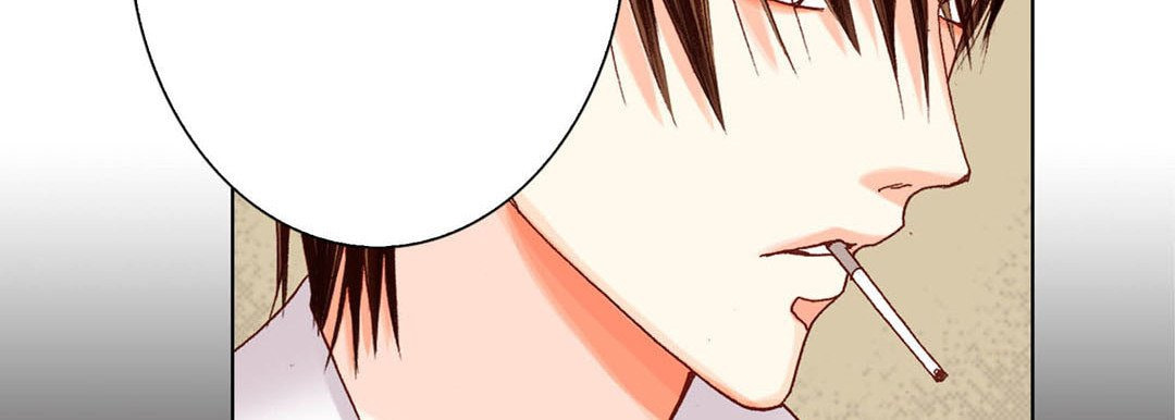 Totally Captivated Chapter 40 page 26 - 