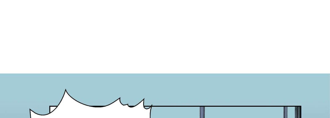 Totally Captivated Chapter 40 page 41 - 