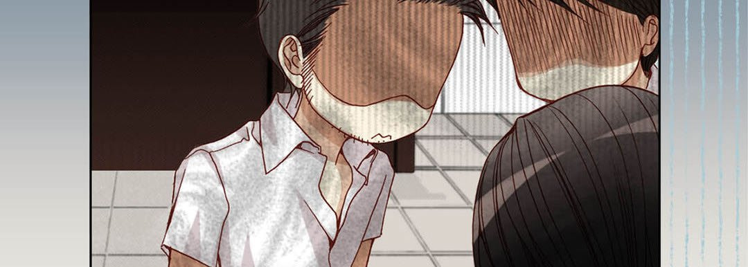 Totally Captivated Chapter 40 page 47 - 