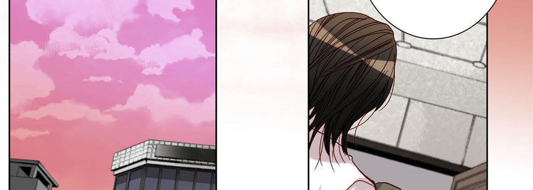 Totally Captivated Chapter 40 page 51 - 