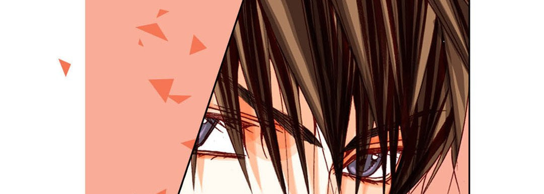 Totally Captivated Chapter 40 page 70 - 