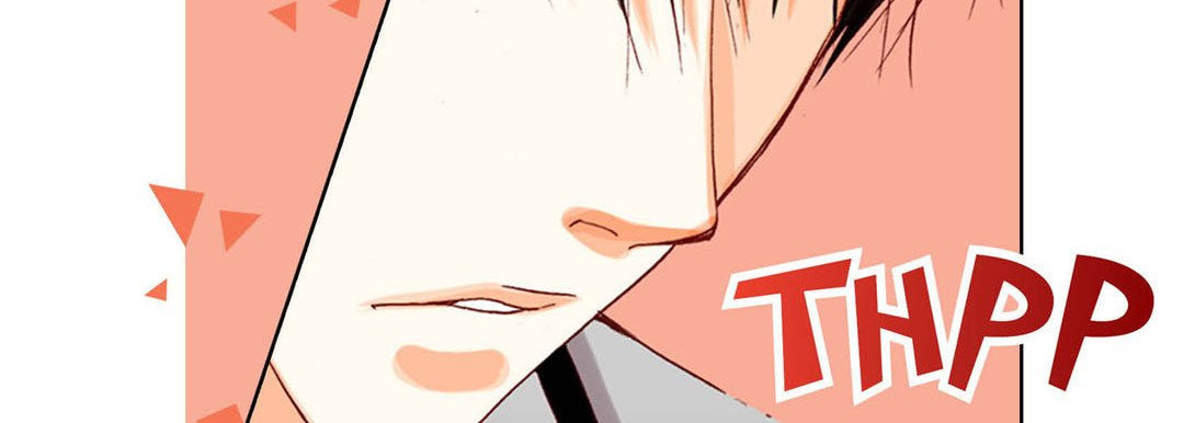 Totally Captivated Chapter 40 page 71 - 