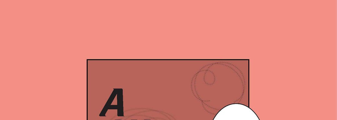 Totally Captivated Chapter 40 page 73 - 