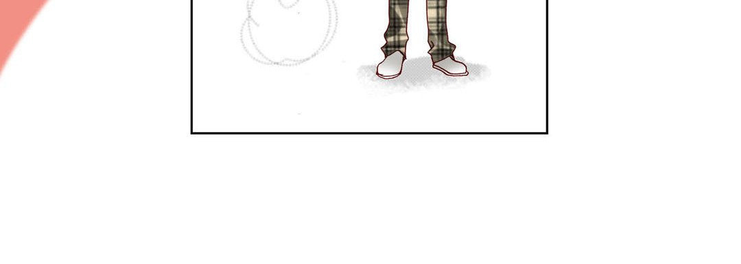 Totally Captivated Chapter 40 page 76 - 