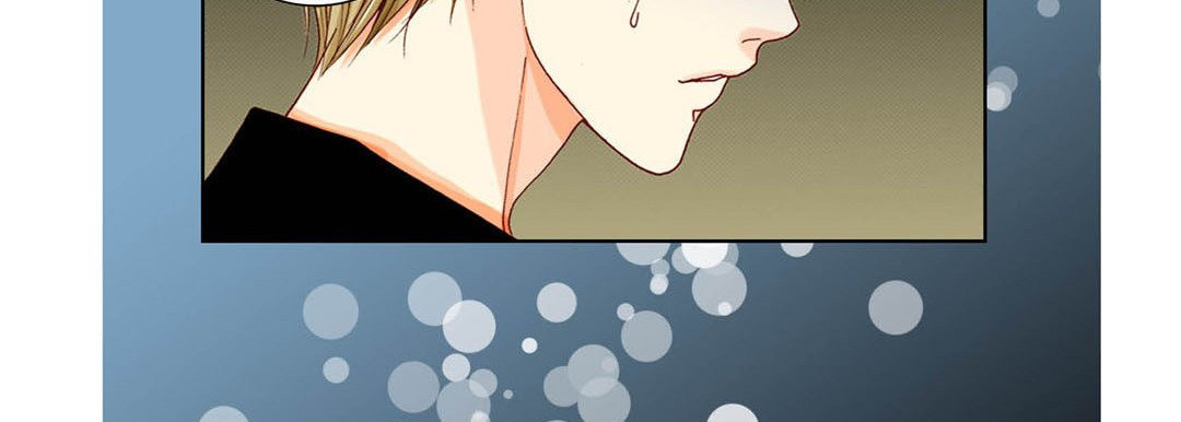 Totally Captivated Chapter 40 page 82 - 