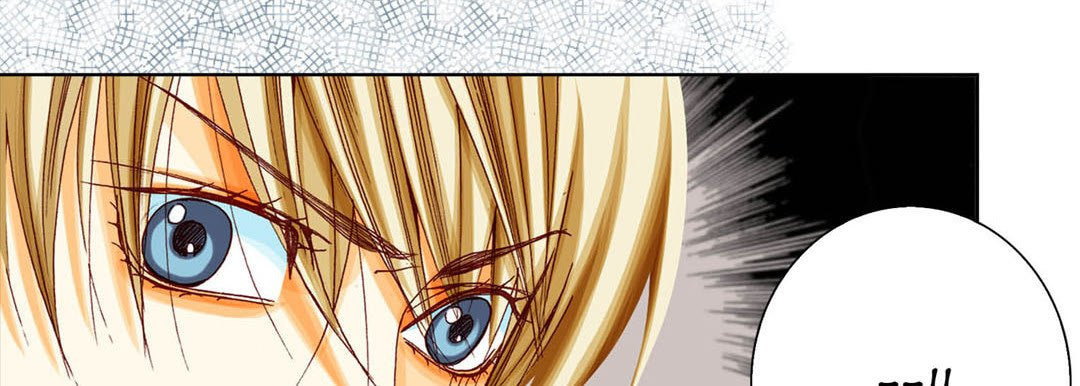 Totally Captivated Chapter 40 page 98 - 