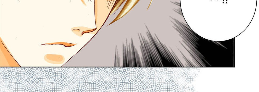 Totally Captivated Chapter 40 page 99 - 