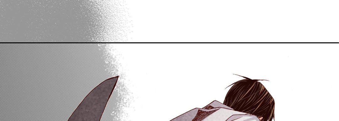 Totally Captivated Chapter 41 page 13 - 