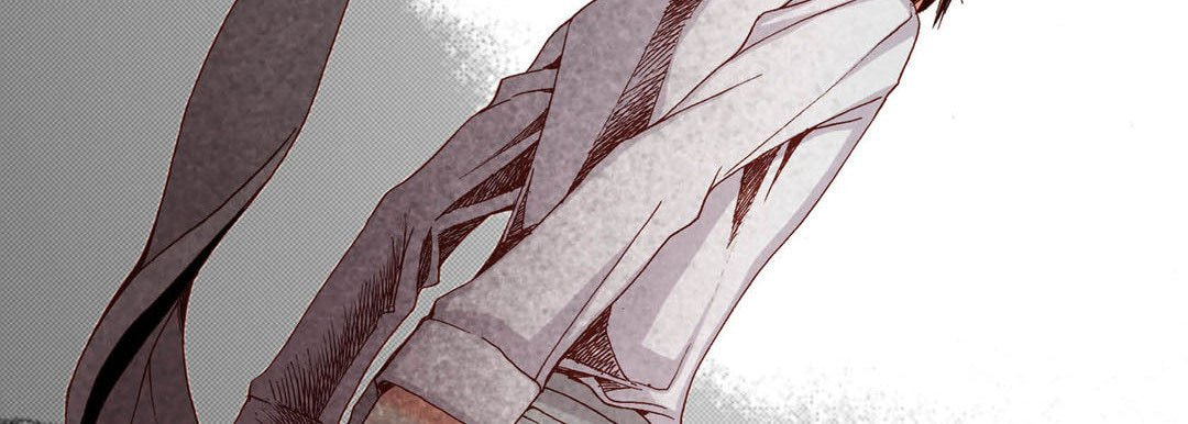 Totally Captivated Chapter 41 page 14 - 