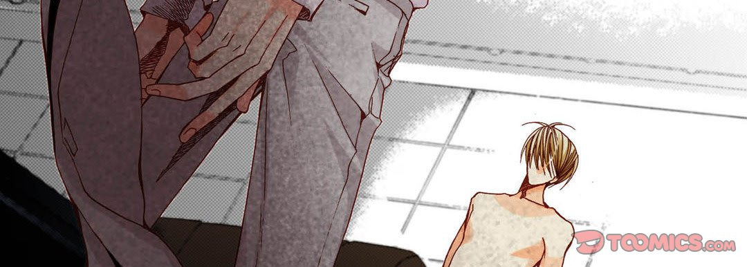 Totally Captivated Chapter 41 page 15 - 
