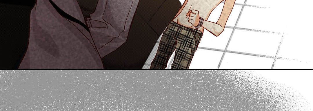 Totally Captivated Chapter 41 page 16 - 