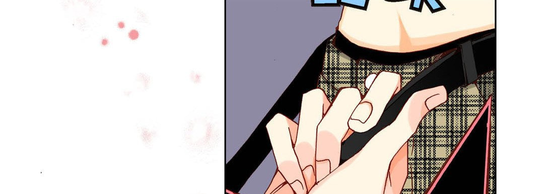 Totally Captivated Chapter 41 page 18 - 