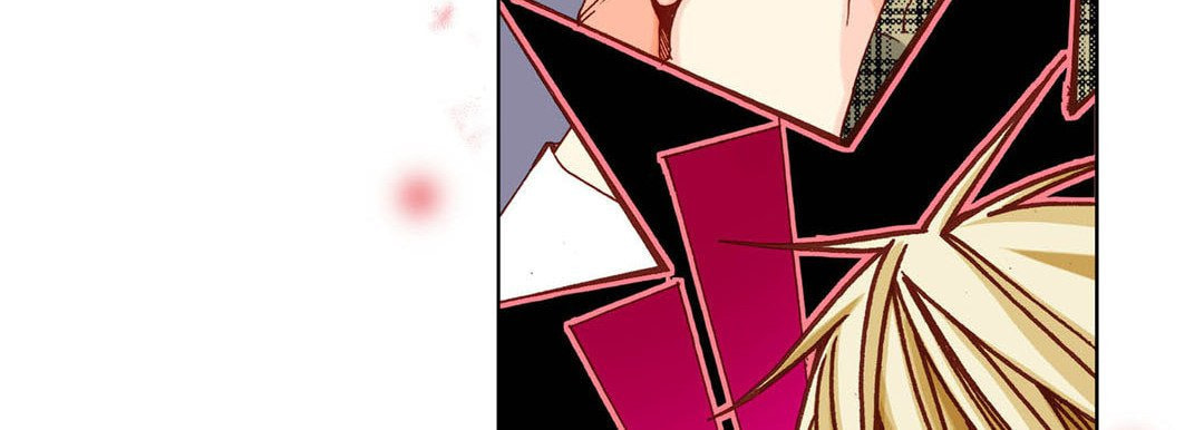 Totally Captivated Chapter 41 page 19 - 