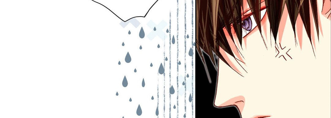 Totally Captivated Chapter 41 page 23 - 