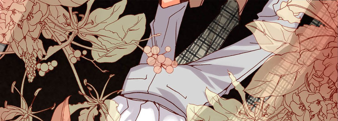 Totally Captivated Chapter 41 page 37 - 