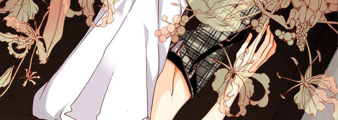 Totally Captivated Chapter 41 page 38 - 