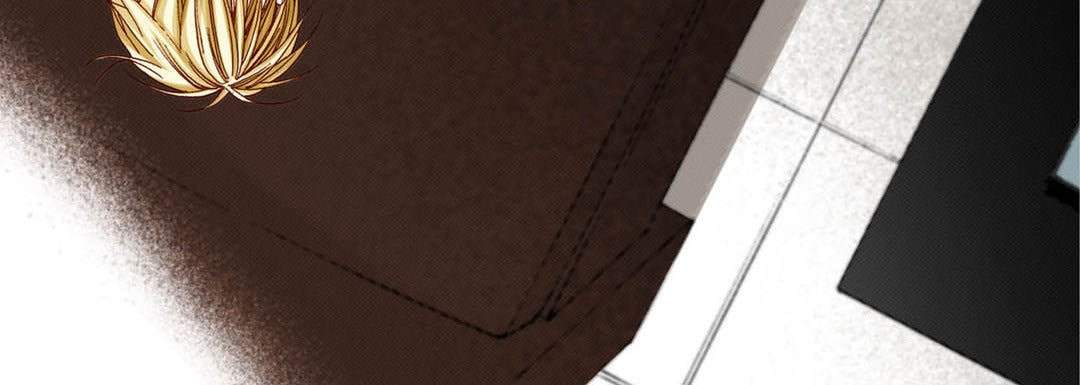 Totally Captivated Chapter 41 page 40 - 