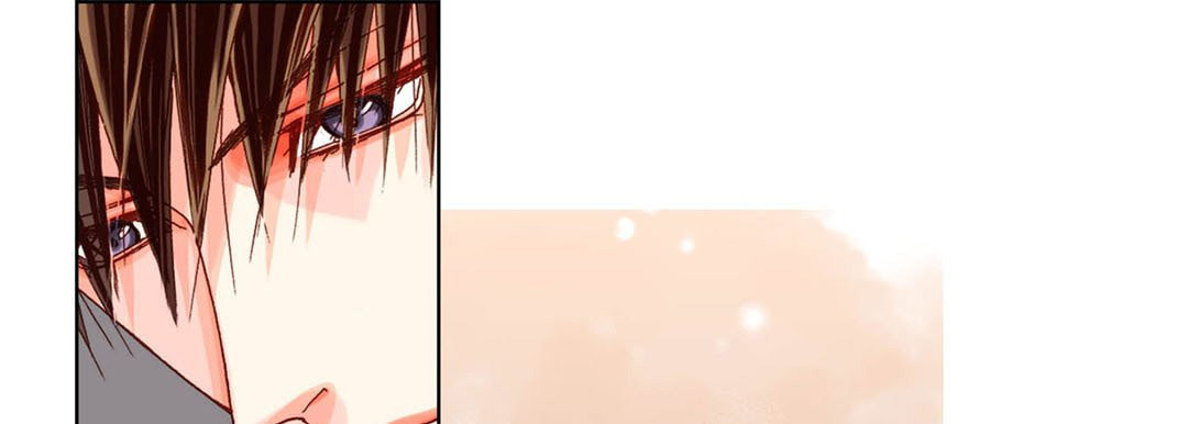 Totally Captivated Chapter 41 page 45 - 