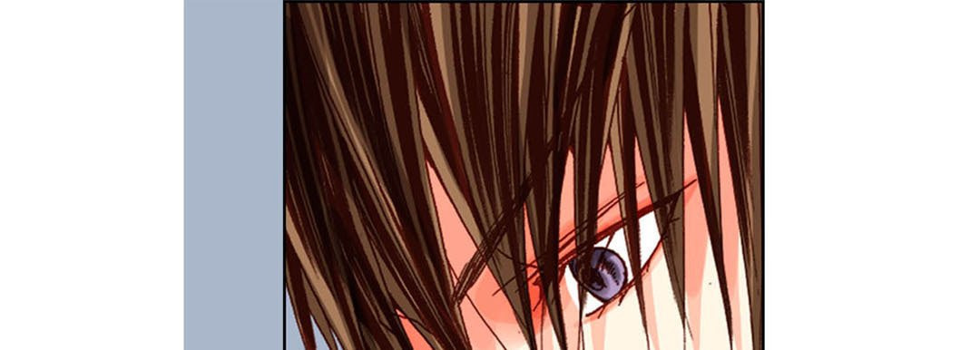 Totally Captivated Chapter 41 page 57 - 