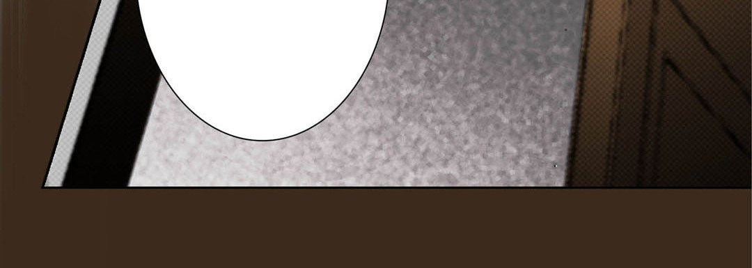 Totally Captivated Chapter 41 page 76 - 