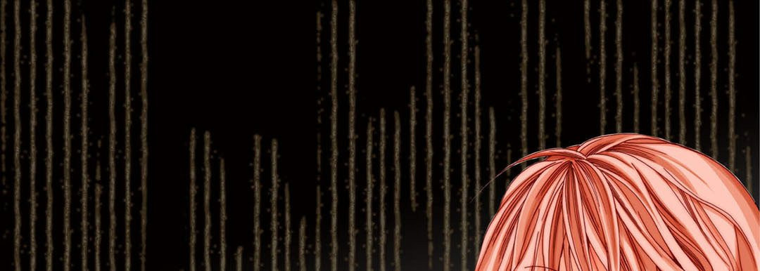 Totally Captivated Chapter 41 page 85 - 