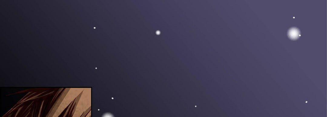 Totally Captivated Chapter 42 page 101 - 