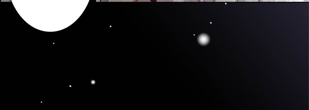 Totally Captivated Chapter 42 page 104 - 