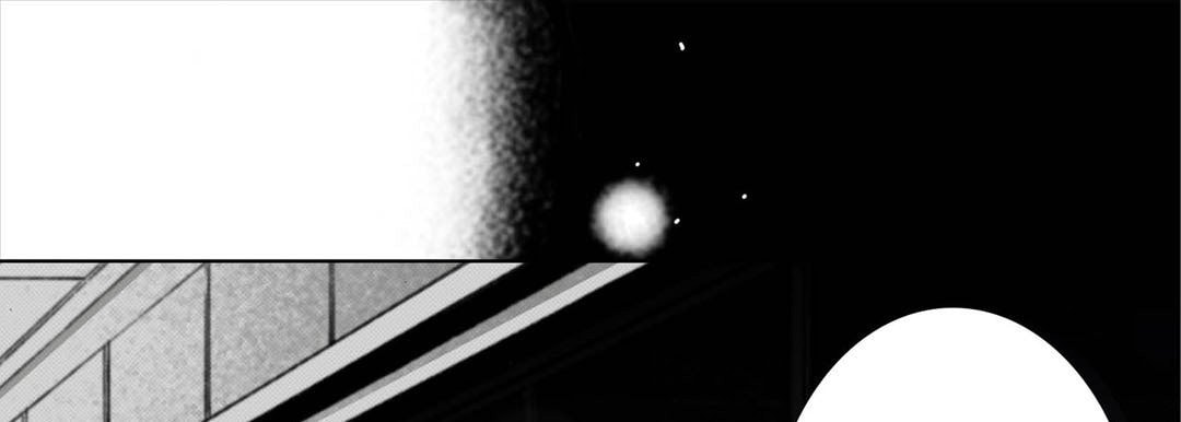 Totally Captivated Chapter 42 page 109 - 
