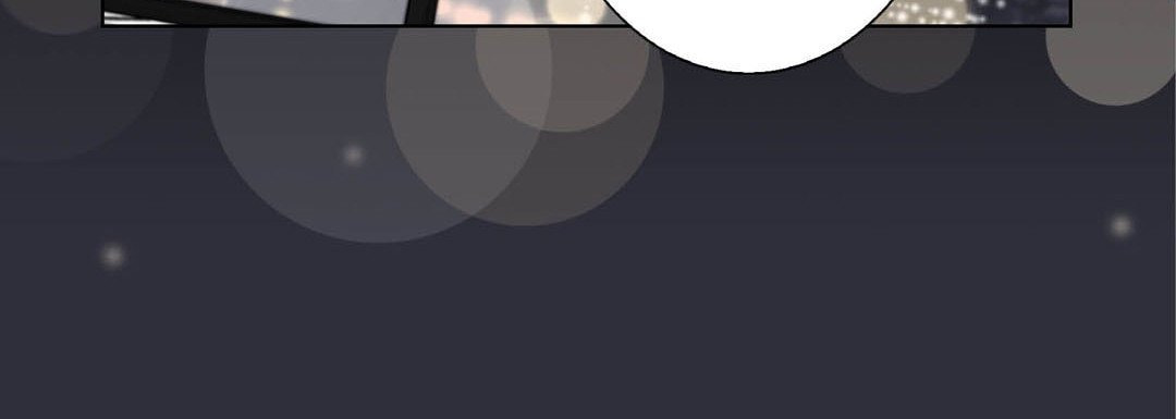 Totally Captivated Chapter 42 page 12 - 