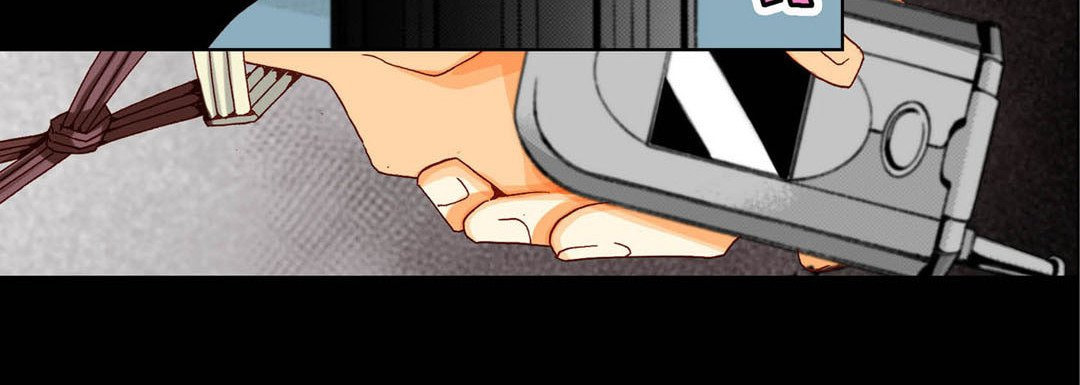 Totally Captivated Chapter 42 page 116 - 
