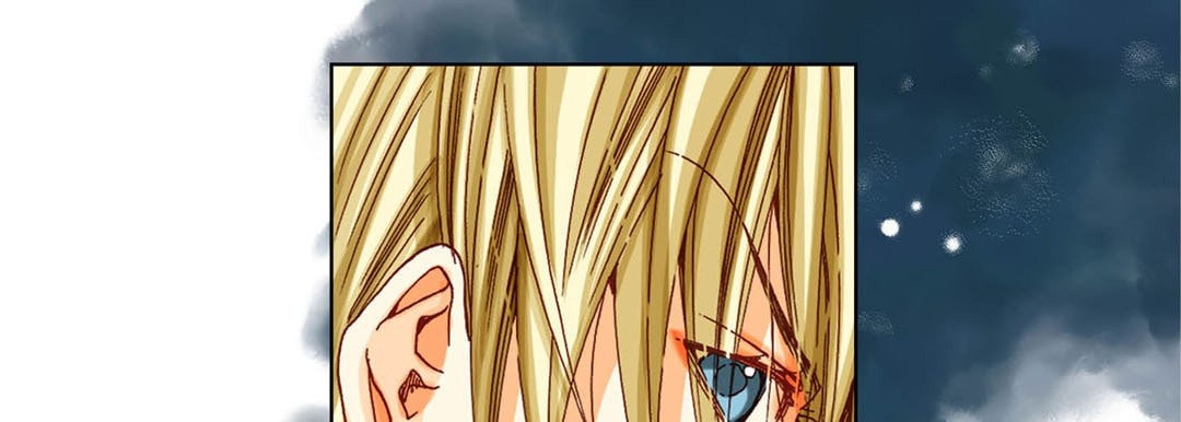 Totally Captivated Chapter 42 page 13 - 