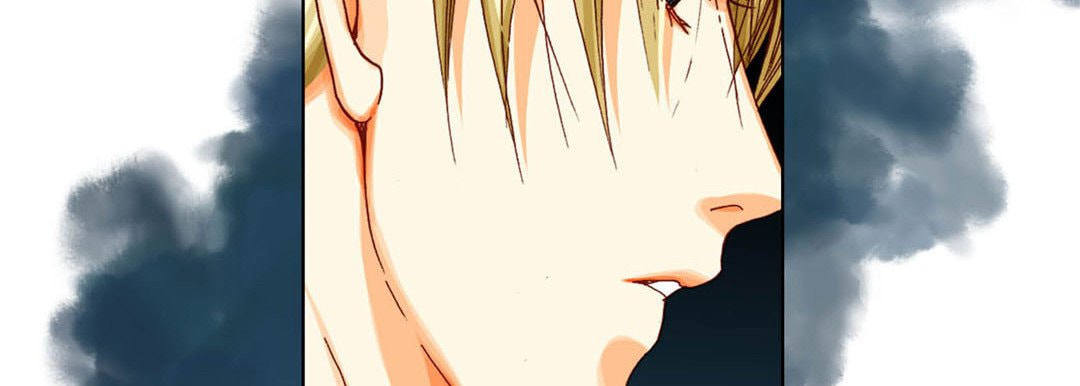 Totally Captivated Chapter 42 page 14 - 