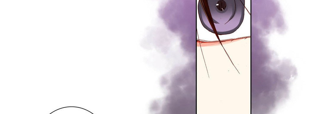 Totally Captivated Chapter 42 page 18 - 