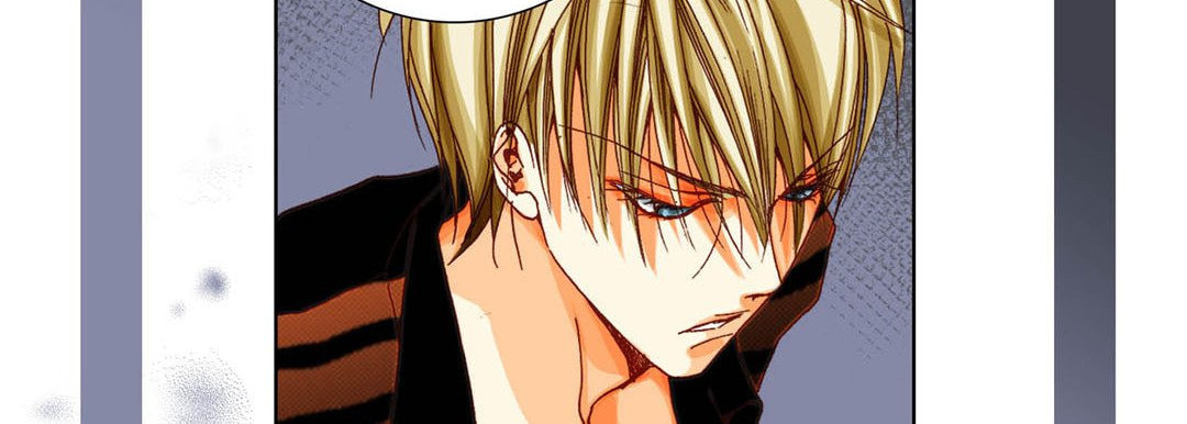 Totally Captivated Chapter 42 page 23 - 