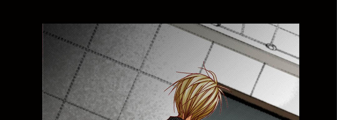 Totally Captivated Chapter 42 page 33 - 
