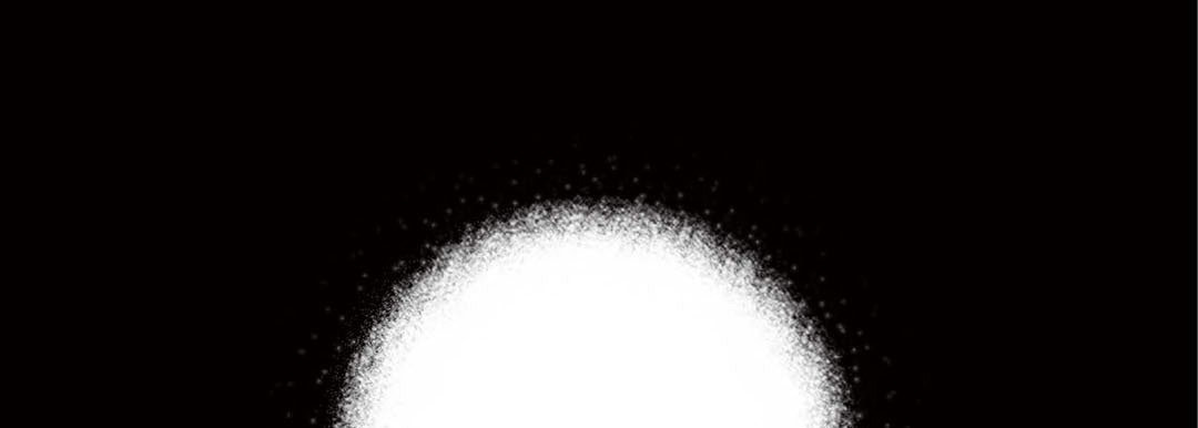 Totally Captivated Chapter 42 page 49 - 