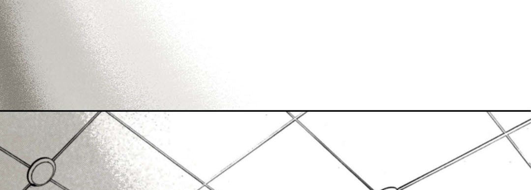 Totally Captivated Chapter 42 page 73 - 
