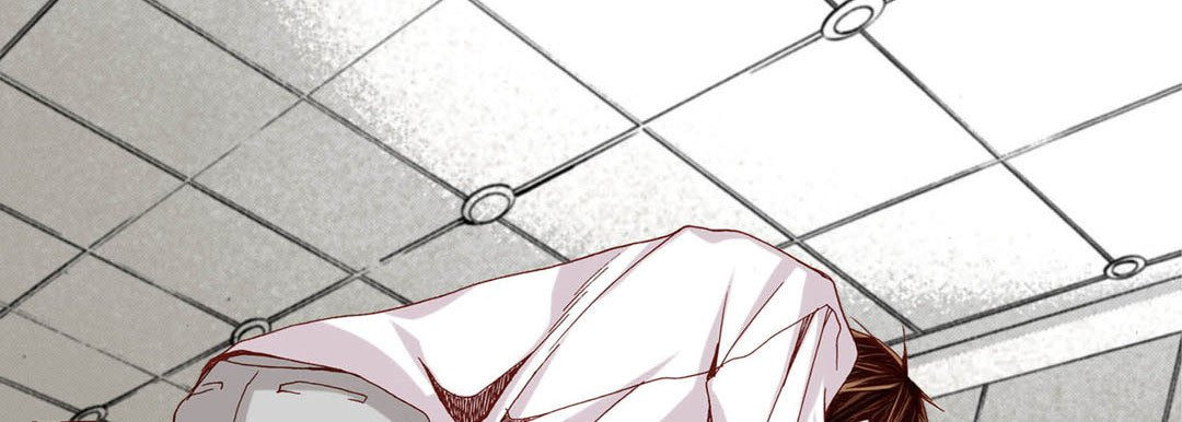 Totally Captivated Chapter 42 page 74 - 