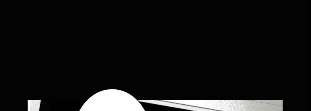 Totally Captivated Chapter 42 page 9 - 