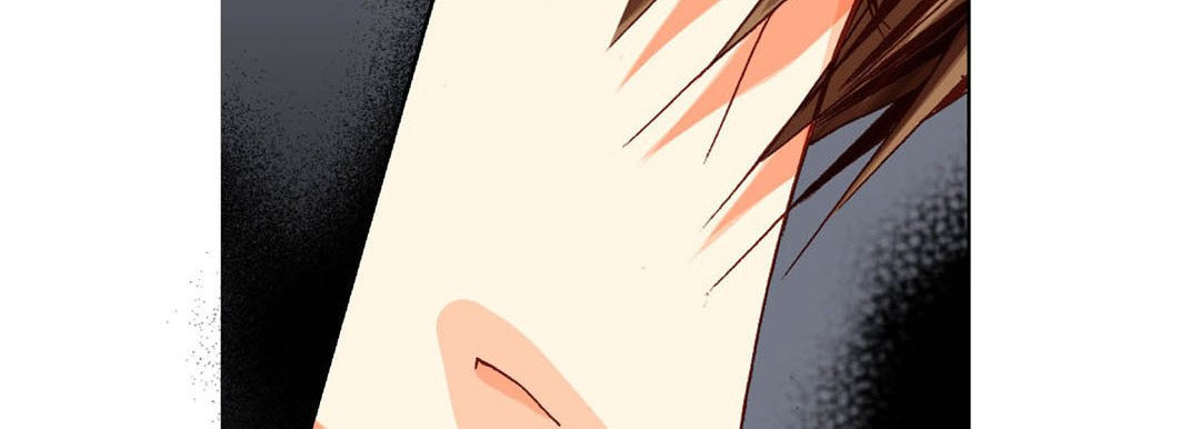 Totally Captivated Chapter 42 page 83 - 