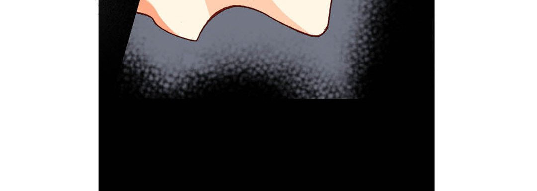 Totally Captivated Chapter 42 page 84 - 