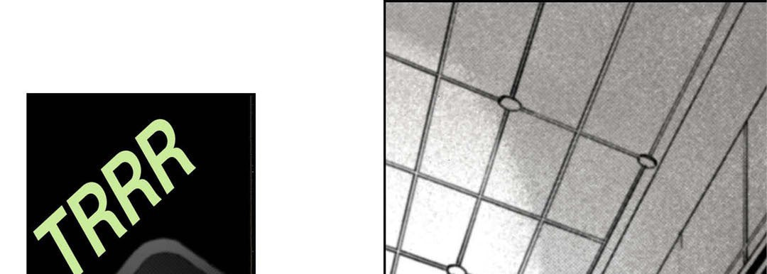 Totally Captivated Chapter 42 page 89 - 